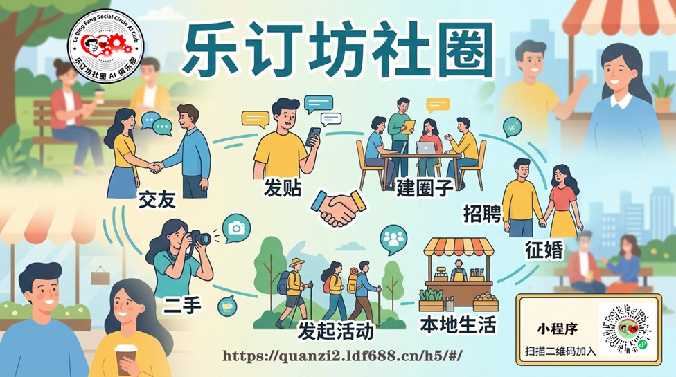13426937468212813 拷贝.jpg